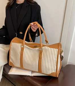 กระเป๋าเดินทางสุดสัปดาห์แบบลำลองหนัง PU คุณภาพสูง ผลิตในปากีสถาน ปิดด้วยซิป สีสันปรับแต่งได้ ดีไซน์พกพาสะดวก - Product Image 5