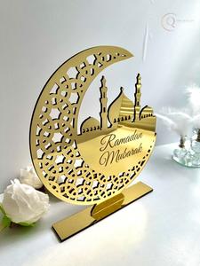 Calendrier de table en métal islamique artisanal pour le Ramadan et objet décoratif |   Durable et imperméable |   Améliore l'ambiance festive - Product Image 5
