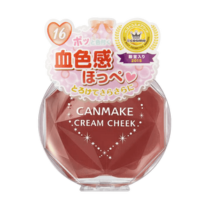 CANMAKE #16 COSME - Product Image 5