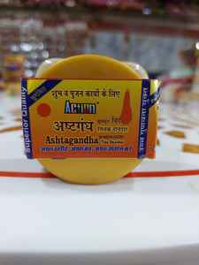 ASHTAGANDHA TILAK DANEDAR para Pooja hindú y rituales de Festival hechos con colores vibrantes brillantes perfectos para uso tradicional - Product Image 2