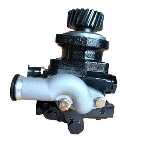 Nouvelle pompe de direction assistée 14670-97369 - Product Image 3