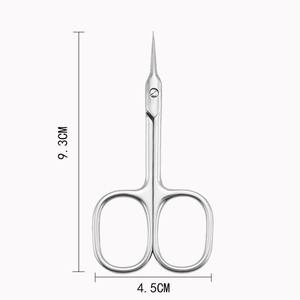 Wholesale Stainless Steel Curved Dead Skin Trimming Manicure <b>Nail</b> Cuticle Dead Skin Remover <b>Scissors</b> Pakistan - Product Image 6