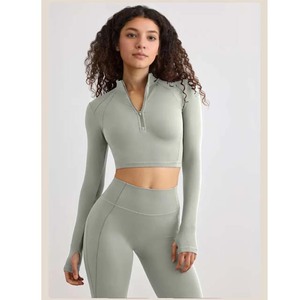 Chaqueta de Yoga Transpirable con Cierre Completo y Sensación de Desnudez OEM ODM, Chaqueta Deportiva Ajustada de Manga Larga para Mujer, para Gimnasio, Maternidad, Entrenamiento, con Logotipo Frontal, Color Sólido - Product Image 3