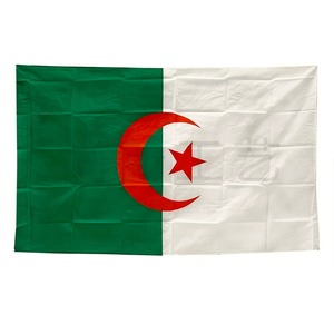 Bufanda, Cinturón y Gorras con Banderas de 48 Equipos de Argelia 2026, 150x90cm, Personalizables, Accesorios de Regalo para Aficionados al Fútbol - Product Image 2