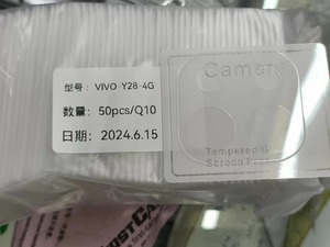 อุปกรณ์ป้องกันเลนส์กล้องกระจกนิรภัย4G สำหรับ VIVO Y28 - Product Image 2