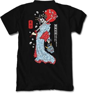 เสื้อยืดคอกลมผู้ชายสั่งทำพิเศษ พิมพ์ลาย DTG ผ้าฝ้าย 100% เสื้อยืดทรงใหญ่ ตัดเย็บแบบครอปพอดีตัว น้ำหนัก 330 กรัม - Product Image 2