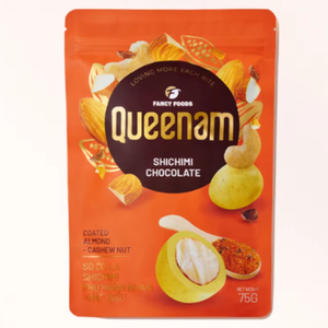 Queenam Chocolat En Vrac En Gros OEM HALAL Dragée Snacks Shichimi Enrobé De Chocolat Amande Noix De Cajou Bonbons 75G - Product Image 1