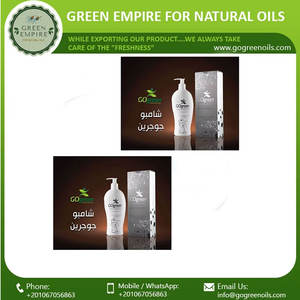 Cuidado diario del cabello Champú orgánico Aceite de jojoba Champú y acondicionador para el cabello al mejor precio - Product Image 2