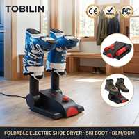 Séchoir à chaussures électrique pliable 3H personnalisable, séchoir à bottes de ski, séchage rapide, désodorisant pour la maison, le ski, la randonnée, les bottes de travail, les voyages