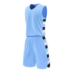 ¡Novedad de 2025! Uniforme de baloncesto personalizado de alta calidad, superventas, ropa para hombres y mujeres con sublimación de impresión de logotipo - Product Image 1