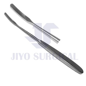 Joseph Élévateurs manuels de septum 16cm et 16.5cm Instruments ORL légèrement incurvés pour la chirurgie plastique - Product Image 2