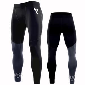 Pantalones Deportivos para Hombre, Leggings de Gimnasio, Pantalones de Entrenamiento, Ropa Deportiva, Leggings para Correr, Leggings Deportivos para Hombre - Product Image 3