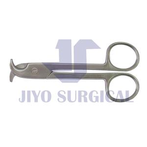 Professional Surgical Veterinary Toenail Trimming Scissors - Durable and Sharp Pet Nail Care Instruments - Product Image 2
