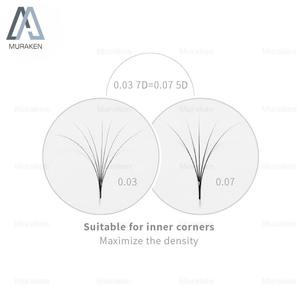 Pestañas postizas coloreadas - Product Image 5