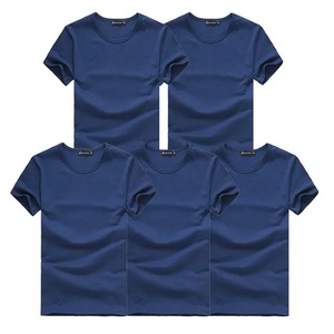 แฟชั่นผู้ชายเสื้อยืดแขนสั้นลำลองเสื้อยืดผ้าฝ้ายลำลองสีพื้นสำหรับผู้ชายเสื้อผ้าฤดูร้อน - Product Image 2