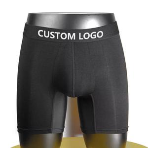 Calzoncillos Bóxer para Hombre de Alta Calidad, Nueva Colección 2025, Venta al por Mayor, Fabricante Deportivo, Transpirables, 100% Fibra de Bambú - Product Image 1