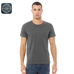 Camiseta Personalizada con Estampado Frontal y Trasero, con Tu Propio Logotipo o Texto, Camiseta Premium Personalizada para Hombre - Product Image 4