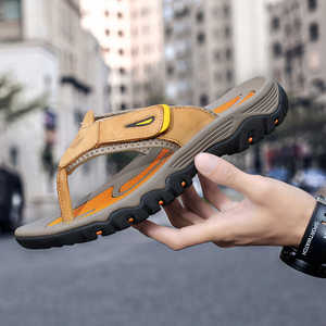 Chaussures légères à enfiler pour hommes et unisexe avec sangle réglable et fermeture à boucle, semelle antidérapante en marron/orange/noir/gris - Product Image 4