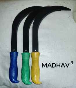 Cuchillo de Palma Harvesting Palms de Alta Calidad, Profesional, Multifuncional, con Hoja de 11 Pulgadas, Mango de Madera y Plástico, Acabado en Óxido Negro - Product Image 4