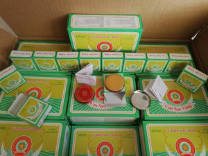 ลิปบาล์มทองคำรูปดาว - Product Image 6