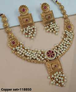 ENSEMBLE DE BIJOUX INDIENS TRADITIONNELS ET À LA MODE EN CUIVRE ENSEMBLE DE BIJOUX DE MARIAGE POUR FEMMES BOUCLES D'OREILLES ET COLLIER - Product Image 4