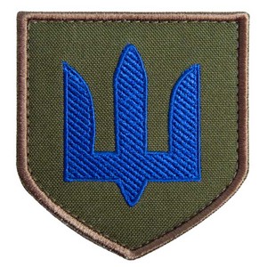 Parche de Grado de Sergeant First Class Personalizado, Bordado con Cuentas, Termoadhesivo - Product Image 4
