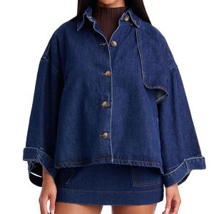 Conjunto de Chaqueta y Falda Vaquera para Mujer, Elegante, Moderno, Transpirable y Cómodo, Talla Grande / Conjunto de Dos Piezas a Precio de Mayoreo - Product Image 2