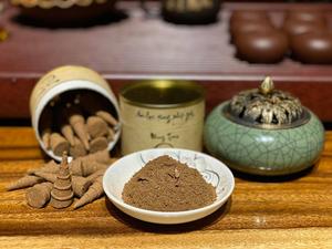 ESENCIA DE MADERA NATURAL EN POLVO/INSPIRADO EN MADERA DE AGAR/ORIGEN DE PLANTAS/MEZCLA DE APOYO - Product Image 4