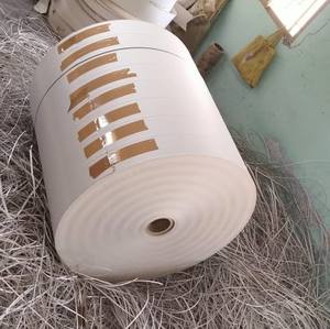 PANNEAU DUPLEX EN PULPE DE BOIS - Product Image 1