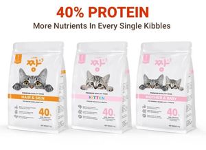 JJANG Nourriture humide pour chat de haute qualité 1kg X 12 paquets Nourriture sèche de qualité pour mère bébé chats reine des soins infirmiers prix de gros - Product Image 4