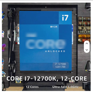 Nouveau processeur de bureau Intel Core i7-12700K de 12e génération, 8 cœurs, 20 threads, 3,4 GHz, 10 Mo de cache L3, 22 nm, 64 bits, LGA 771, en promotion - Product Image 2