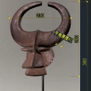 Artisanat africain - Set de table rond en aluminium et en fer - Design moderne et luxueux - Respectueux de l'environnement - Taille personnalisable - Product Image 1