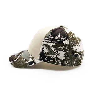 Chapeau réglable à 5 panneaux Casquette de baseball brodée pour hommes et femmes Chapeau de papa en coton lavé style rue sportif - Product Image 3