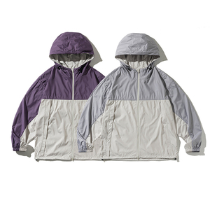 Unisex Hooded Windbreaker <b>Jacket</b> for <b>Travel</b> Hiking Running Outdoor Sports Lightweight Waterproof Breathable <b>Jacket</b> - Product Image 1