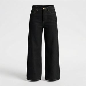 <b>Women's</b> Trending Bell Bottom Bootcut <b>Jeans</b> Low Rise Denim Pants Drawstring Closure Mid Flat Full Length Woven Softener Loose - Product Image 1