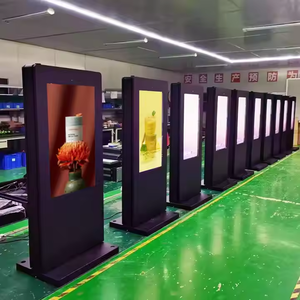 จอแสดงโฆษณาป้ายดิจิตอล LCD หน้าจอสัมผัสแสดงผลโฆษณากลางแจ้ง - Product Image 1