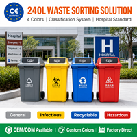 Conteneur à déchets alimentaires commercial en plastique HDPE écologique de 240 L, robuste, avec couvercles, frein de roue et drain