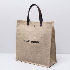 Bolsa de playa de yute artesanal ecológica de primera calidad, Color Natural, tamaño mediano, certificada ISO9001, bolsa de compras de diseñador de moda - Product Image 4