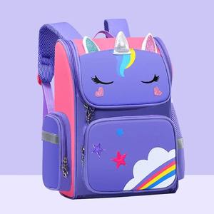 2024 nouveau style noir collège sacs sac à dos pour garçons filles sac pack pour l'université - Product Image 2