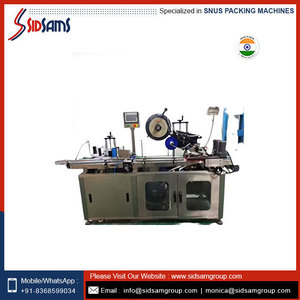 Machine d'étiquetage d'autocollants d'impression d'étiquettes de haute qualité au prix de gros en vrac - Product Image 3