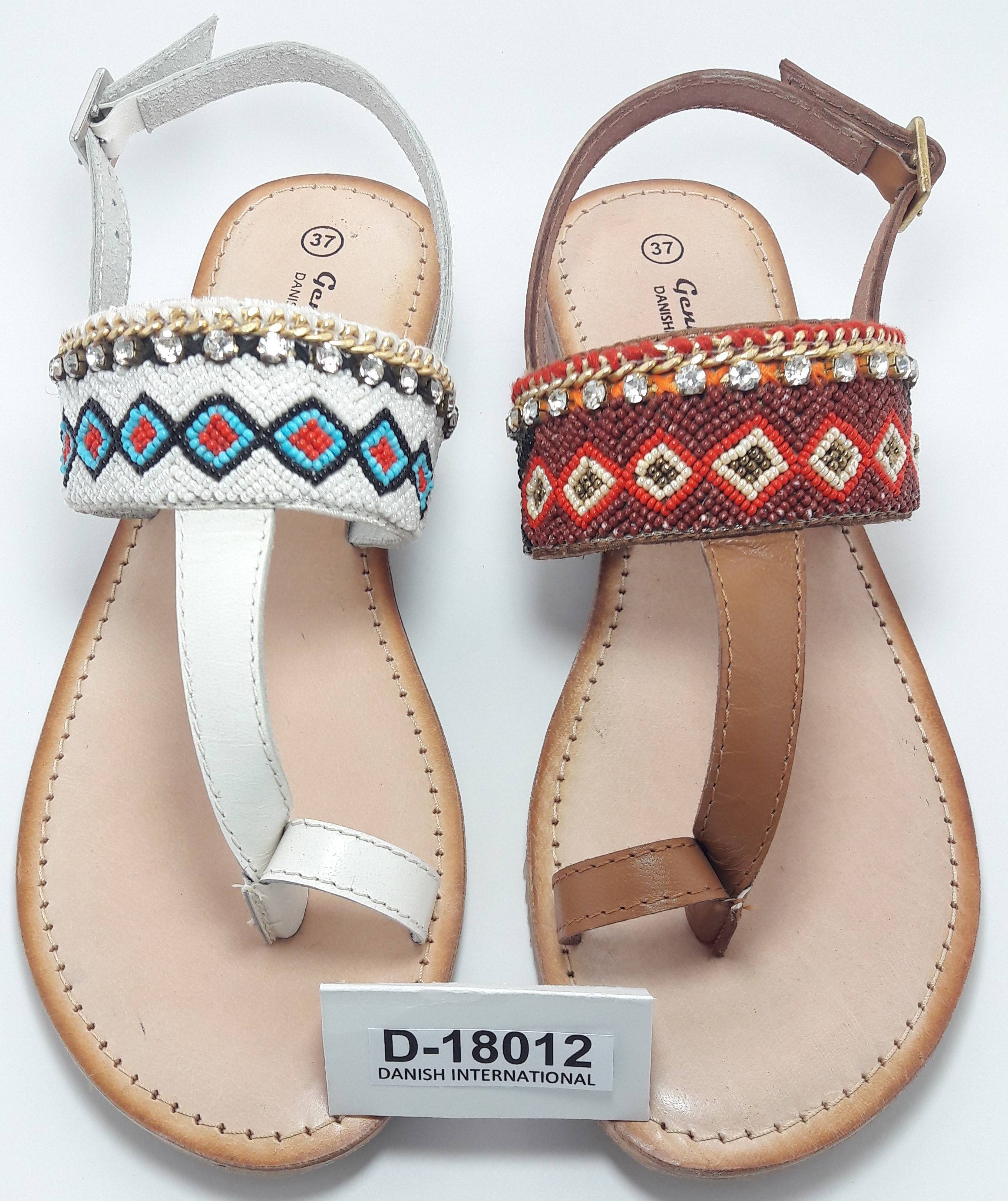 ปรับแต่ง