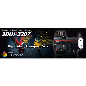 เครื่องพิมพ์อิงค์เจ็ท 3 มิติ Mimaki 3DUJ-2207 รุ่นใหม่ สีสันสดใส พร้อมพอร์ต USB อัตโนมัติ ความแม่นยำสูง ดีไซน์กะทัดรัด เสียงรบกวนต่ำ กลิ่นน้อย รับประกัน 3 ปี โครงสร้างอะลูมิเนียม ประกอบเองได้ - Product Image 3