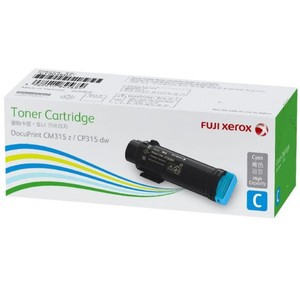 Fujifilm Cartouches de toner originales à haut rendement CT202610-CT202613 Compat - Product Image 2