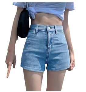 Diseño personalizado de las mujeres pantalones de mezclilla suave Casual de verano de moda de algodón Streetwear Mujeres Jeans Pantalones cortos de mezclilla - Product Image 1