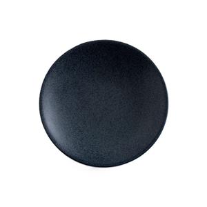 Vente fraîche grandes plaques de chargeur en métal Design de luxe pour servir plaque de chargeur de haute qualité en gros en vrac - Product Image 3