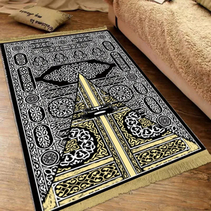 Tapis de prière musulman de haute qualité pour tapis de culte du Hajj pour tapis de prière de mosquée musulmane antidérapant 80*120CM - Product Image 6