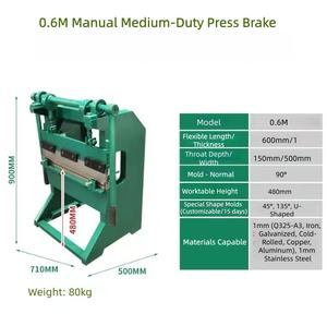 Plaque de fer d'<span class=keywords><strong>angle</strong></span> pliante Plaque métallique en acier inoxydable Plaque de laiton à <span class=keywords><strong>angle</strong></span> droit Machine à cintrer en forme de U - Product Image 4