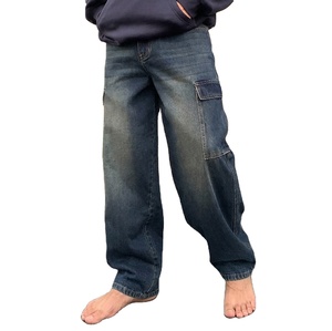 Basic Blue Core Baggy Cargo <b>Jeans</b> Waterproof 100% Cotton <b>Elastic</b> <b>Waist</b> - Product Image 1