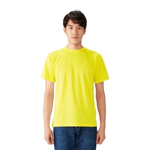 Wholesale 155 Gsm <b>100</b>% <b>Polyester</b> Short Sleeve Oem logo Custom Plain Blank Men's Men Unisex Short Sleeve T-<b>shirt</b> for men - Product Image 2