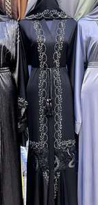 Belle Abaya noire de Dubaï pour femmes Kaftan de travail à la main Vêtements et accessoires islamiques traditionnels conçus pour les musulmans - Product Image 3